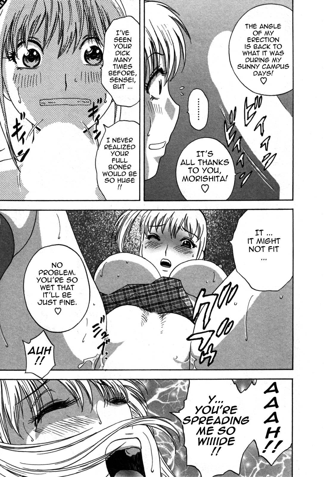 Boing Boing Onsen Chapter 3000 Page 139